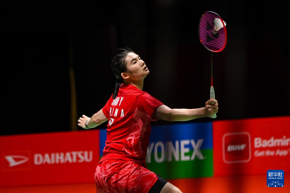 攻防一体 攻防一体