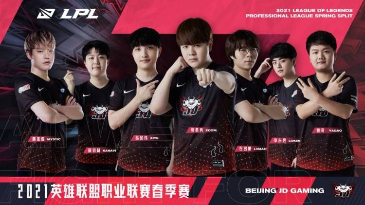 职业篮球迷 职业篮球迷